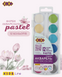 Краски акварельные медовые 12 цветов KIDS Line Pastel ZB.6592 фото 1