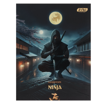 Щоденник шкільний ZiBi Ninja A5+ 40 аркушів інтегральна обкладинка KIDS Line ZB.13900 фото