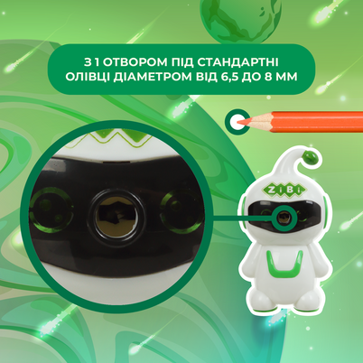 Купити Чинка для олівців механічна світло-зелена KIDS Line ZB.5516