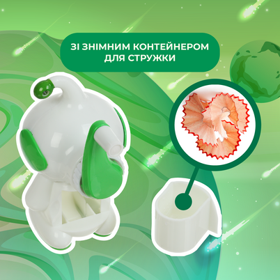 KeMiページ Купити Чинка для олівців механічна світло-зелена KIDS Line ZB.5516