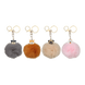 Брелок ZiBi PomPom Cutie, хутро асорті дизайни ZB.706705 фото 12