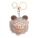 Брелок ZiBi PomPom Cutie, хутро асорті дизайни ZB.706705 фото 5