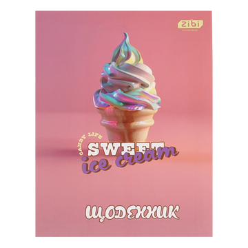 Щоденник шкільний ZiBi Sweet Cupcakes A5+ 40 аркушів інтегральна обкладинка KIDS Line ZB.13910 фото