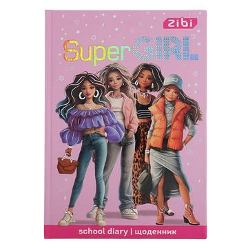 Щоденник шкільний В5, 40 аркушів, тверда обкладинка, Zibi Super Girl (ZB.13765-29) ZB.13765-29 фото