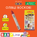 Олівці воскові BABY Line Jumbo 6 кольорів трикутні ZB.2483 фото 2