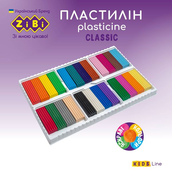 Пластилін 24 кольори 480г KIDS Line Classic ZB.6236 фото