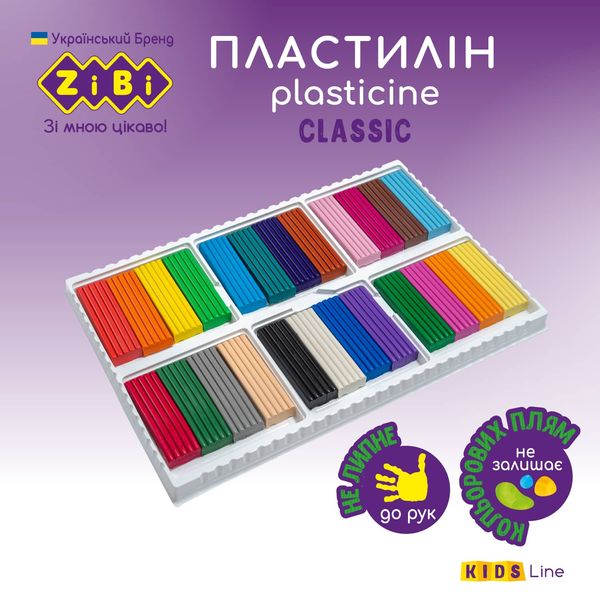 Пластилін 24 кольори 480г KIDS Line Classic ZB.6236 фото