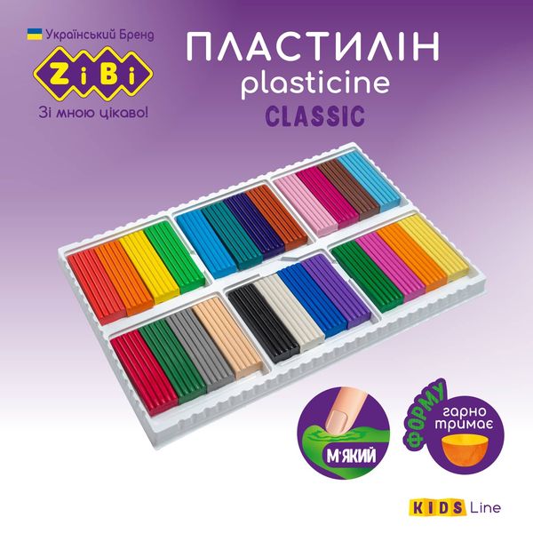 Пластилін 24 кольори 480г KIDS Line Classic ZB.6236 фото