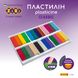 Пластилін 24 кольори 480г KIDS Line Classic ZB.6236 фото 9