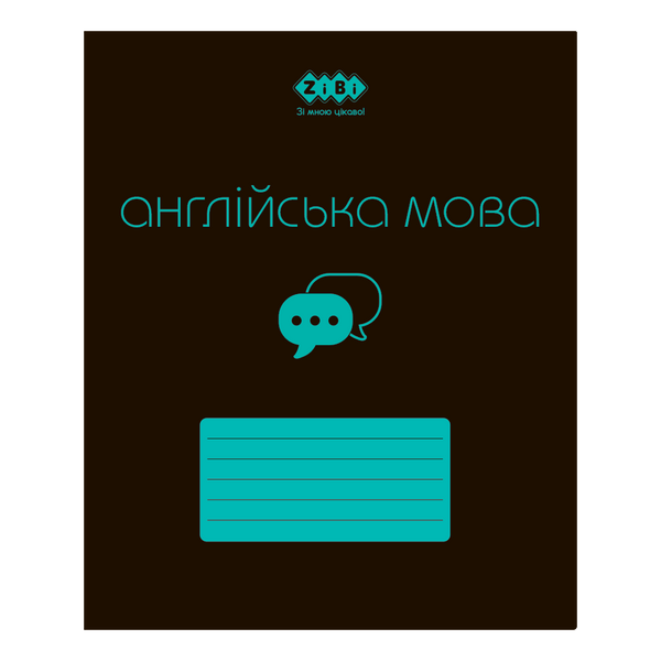 Набір предметних зошитів Black 48 аркушів в клітинку 8 предметів 10 шт ZB.1700-99 фото