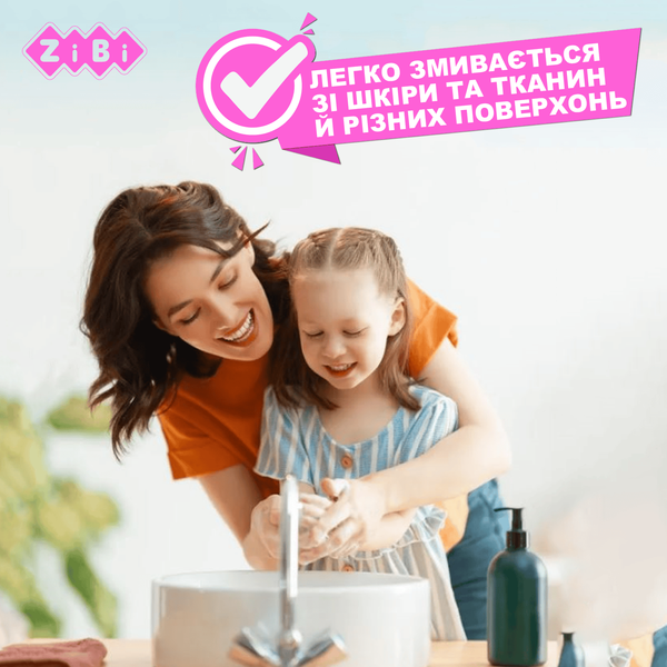 Набор текстовых маркеров 4шт Cute Pastel KIDS Line ZB.2701 фото