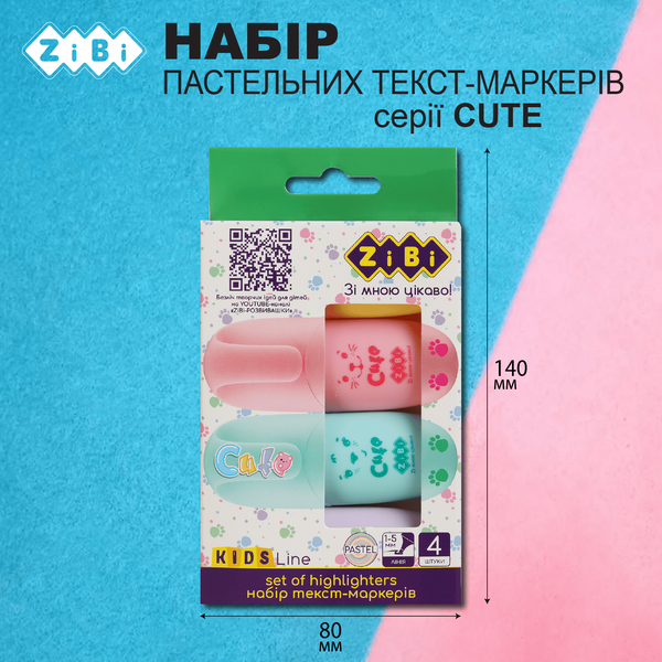 Набор текстовых маркеров 4шт Cute Pastel KIDS Line ZB.2701 фото