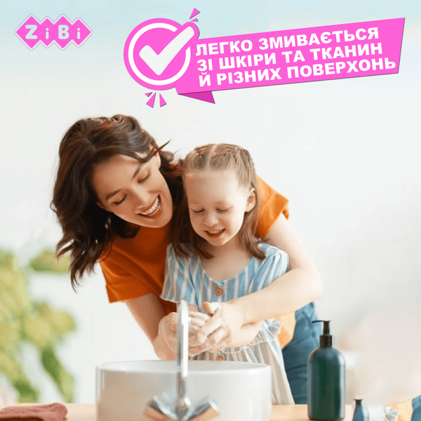 Набор текстовых маркеров ароматизированных 4шт Tutti-Frutti KIDS Line ZB.2702 фото