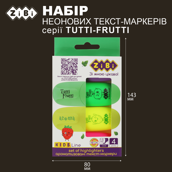 Набор текстовых маркеров ароматизированных 4шт Tutti-Frutti KIDS Line ZB.2702 фото