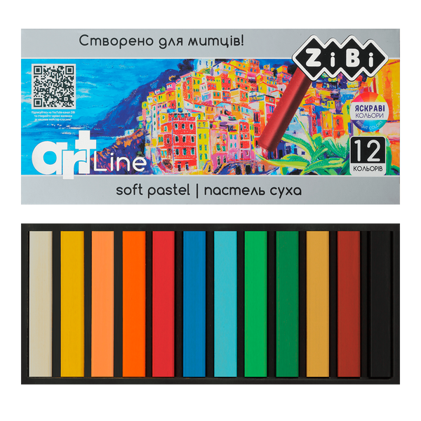 Пастель сухая художественная ART Line 12 цветов ZB.2493 фото