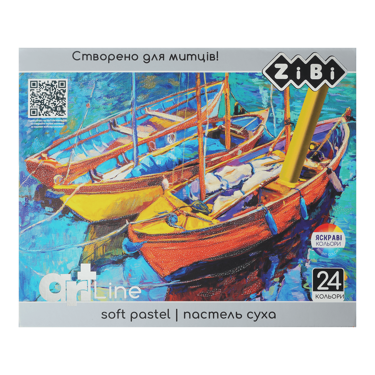 絵画 flk040154 Купить Пастель сухая художественная ART Line 24 цвета ZB.2494 в