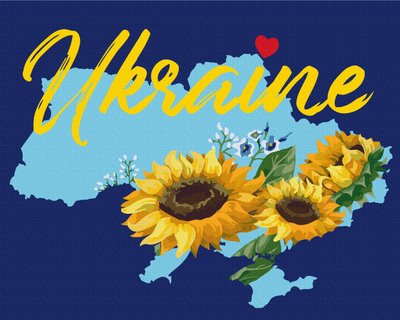 Картина за номерами Квітуча Україна 40х50 см KIDS Line ZB.64077 фото