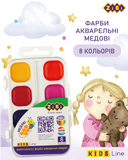 Краски акварельные медовые 8 цветов белый пенал KIDS Line ZB.6542-10 фото