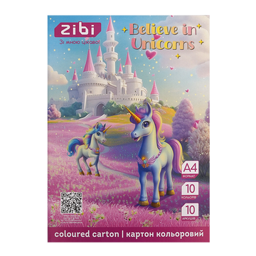 Набір кольорового картону Zibi Unicorn A4 10 кольорів 10 аркушів (ZB.1950-07) ZB.1950-07 фото