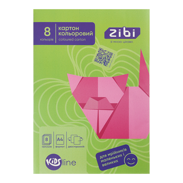 Картон цветной двухсторонний А4 8 листов 8 цветов 230 г/м&sup2; KIDS Line ZB.1959 фото
