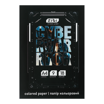 Папір кольоровий А4, 18 аркушів, 9 кольорів, 45 г/м2, Zibi Cyberwarrior (ZB.1900-03) ZB.1900-03 фото