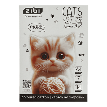 Набір кольорового картону Zibi Cats&Dogs A4 7 кольорів 14 аркушів (ZB.1951-22) ZB.1951-22 фото