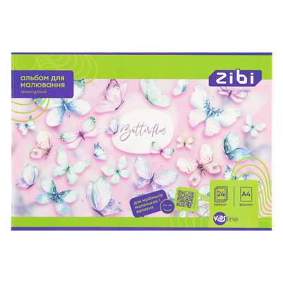 Купити Альбом для малювання А4 на скобі 24 аркуша KIDS Line ZB