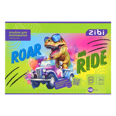 Купити Альбом для малювання А4 на скобі 24 аркуша KIDS Line ZB