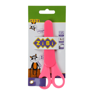 Ножиці дитячі в чохлі 135 мм рожеві KIDS Line ZB.5004-10 фото
