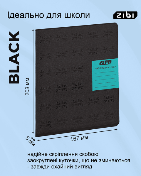 Набор предметных тетрадей ZiBi Black 36 листов в клеточку 8 предметов 10 шт ZB.1730-99 фото